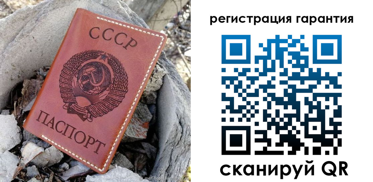 прописка для школы в Кашине